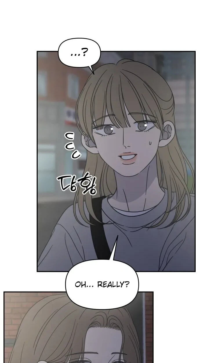 No Office Romance! Chapter 84 page 13 - 
