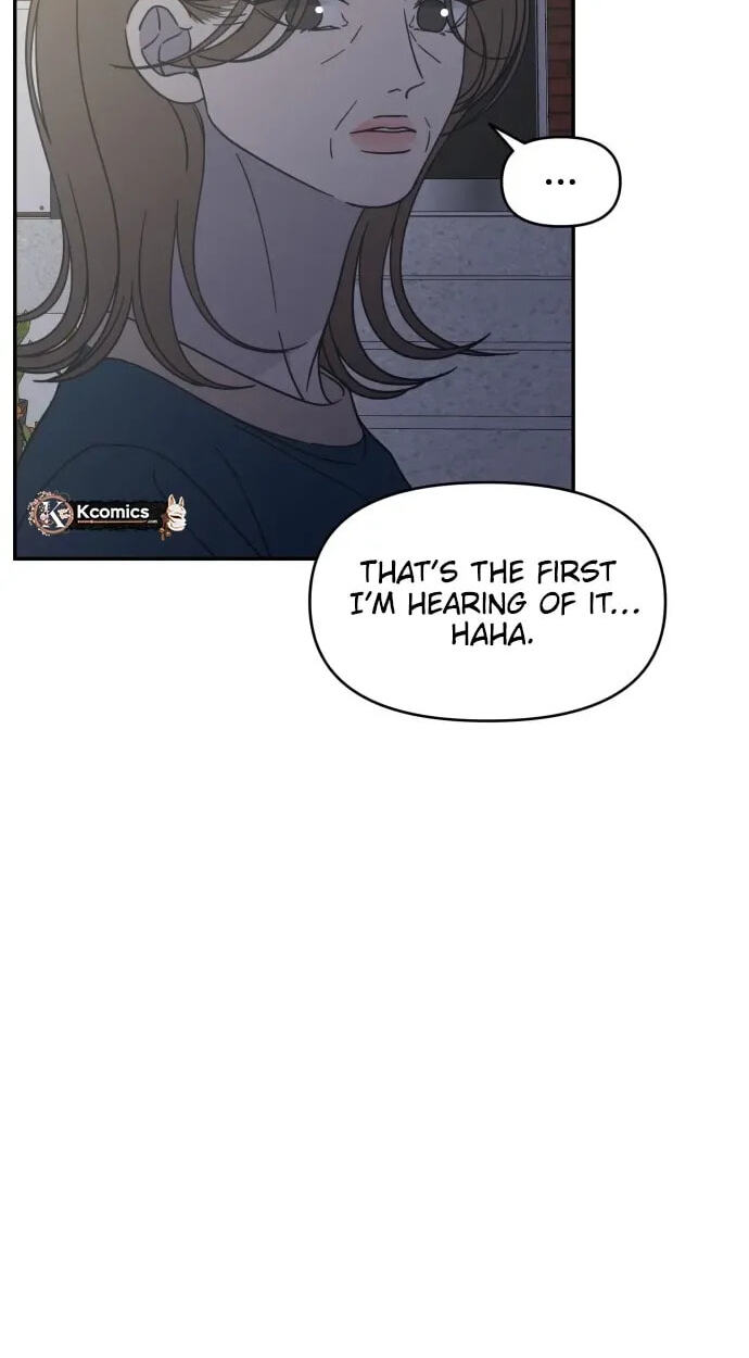 No Office Romance! Chapter 84 page 14 - 