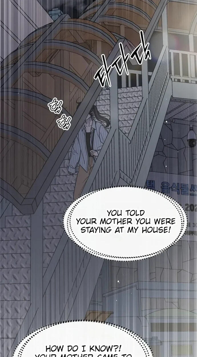 No Office Romance! Chapter 84 page 17 - 