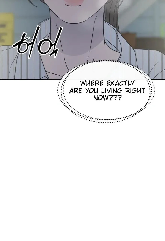 No Office Romance! Chapter 84 page 19 - 