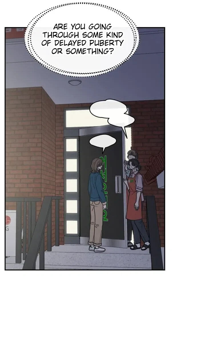 No Office Romance! Chapter 84 page 20 - 