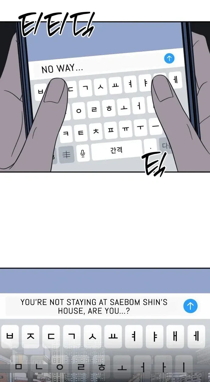 No Office Romance! Chapter 84 page 27 - 