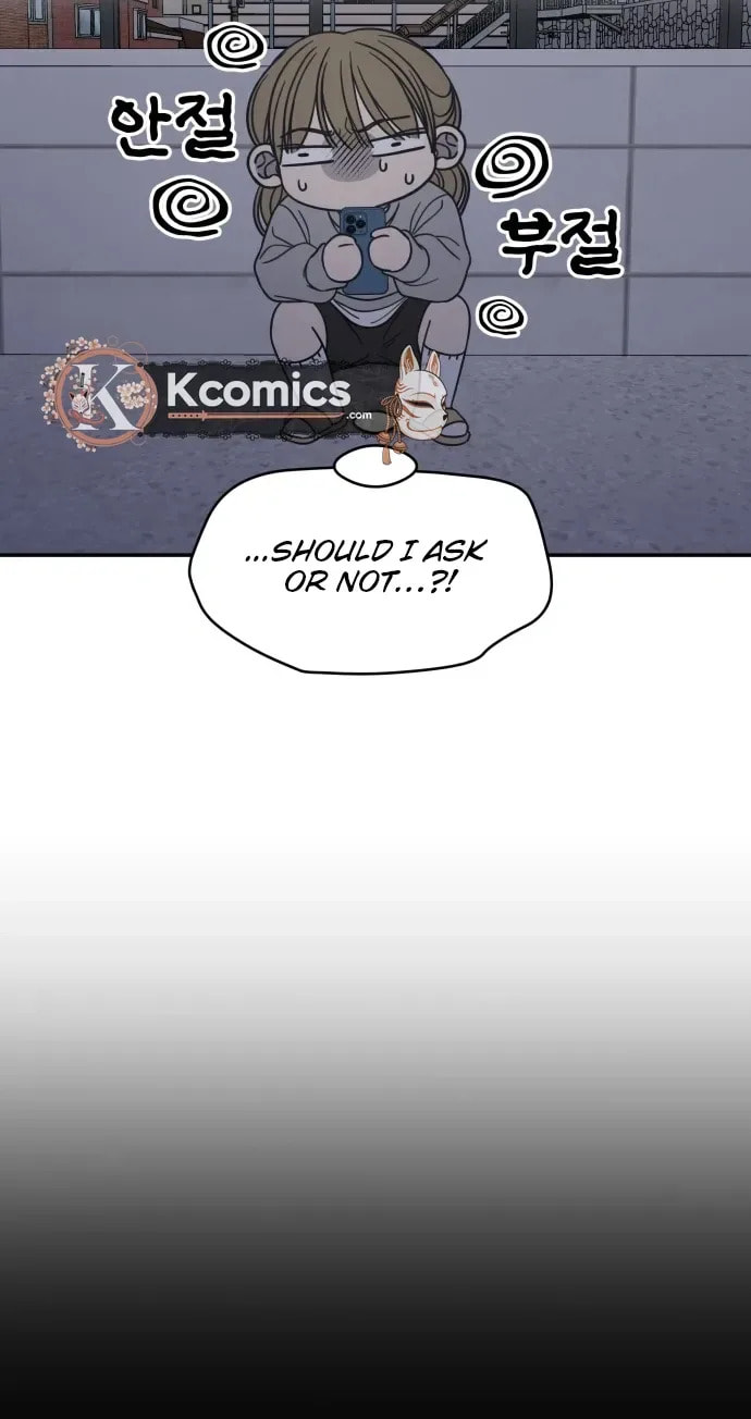 No Office Romance! Chapter 84 page 28 - 