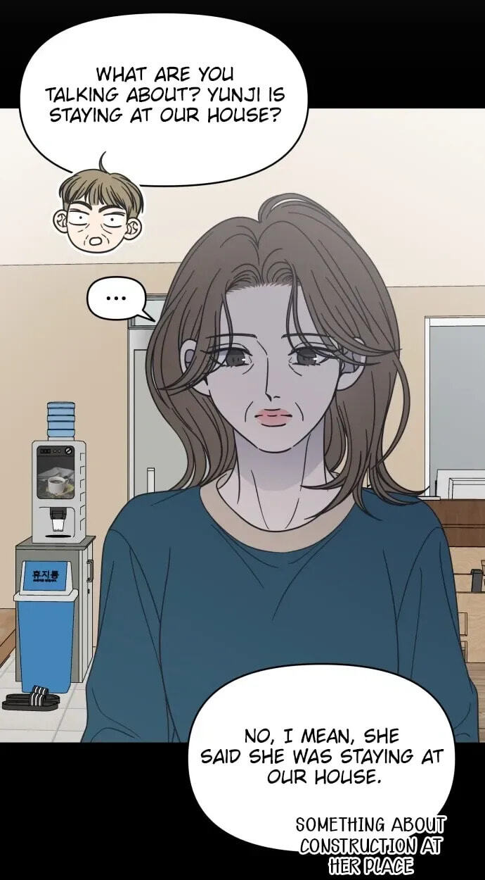 No Office Romance! Chapter 84 page 29 - 
