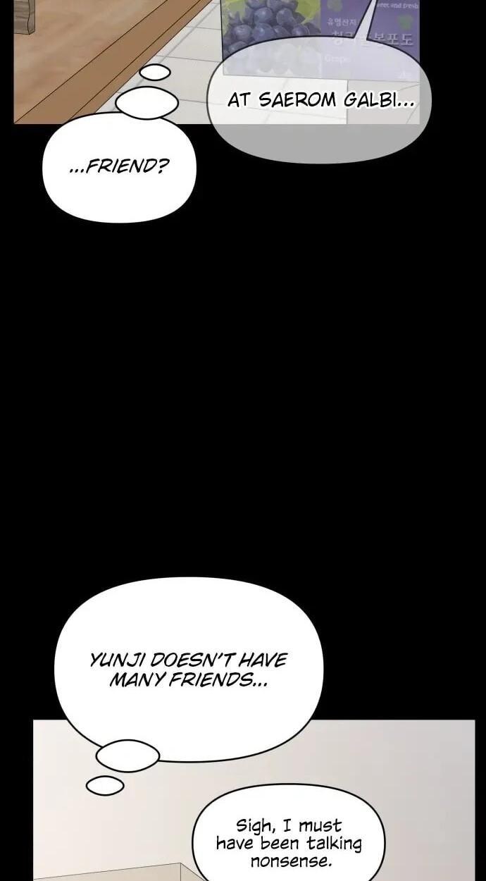 No Office Romance! Chapter 84 page 31 - 
