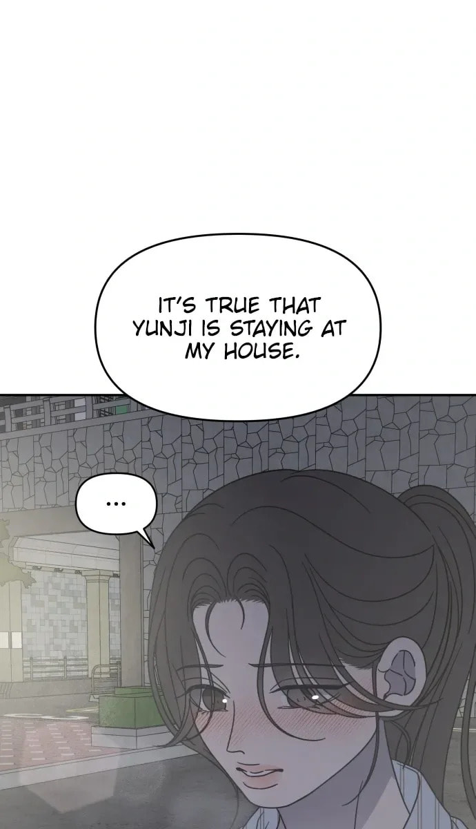 No Office Romance! Chapter 84 page 46 - 