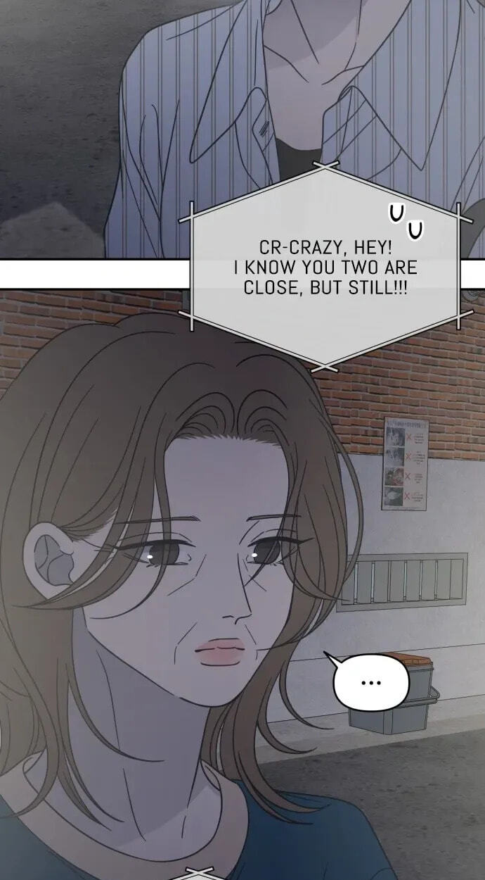No Office Romance! Chapter 84 page 47 - 