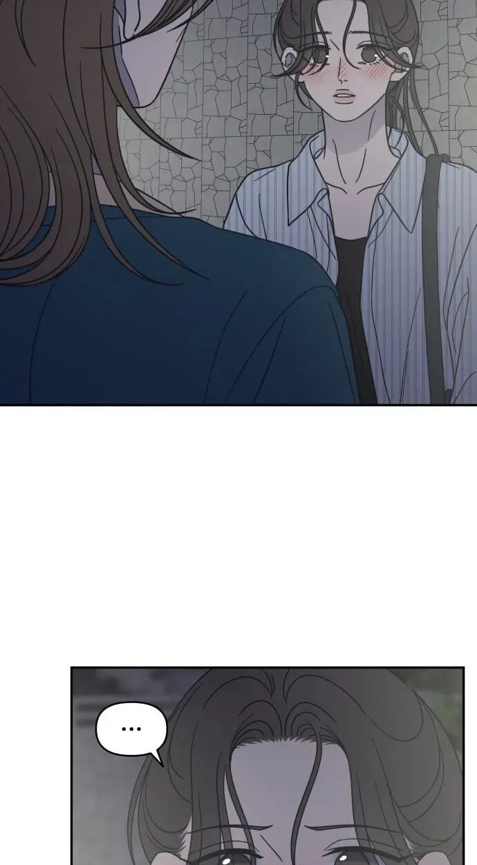 No Office Romance! Chapter 84 page 50 - 