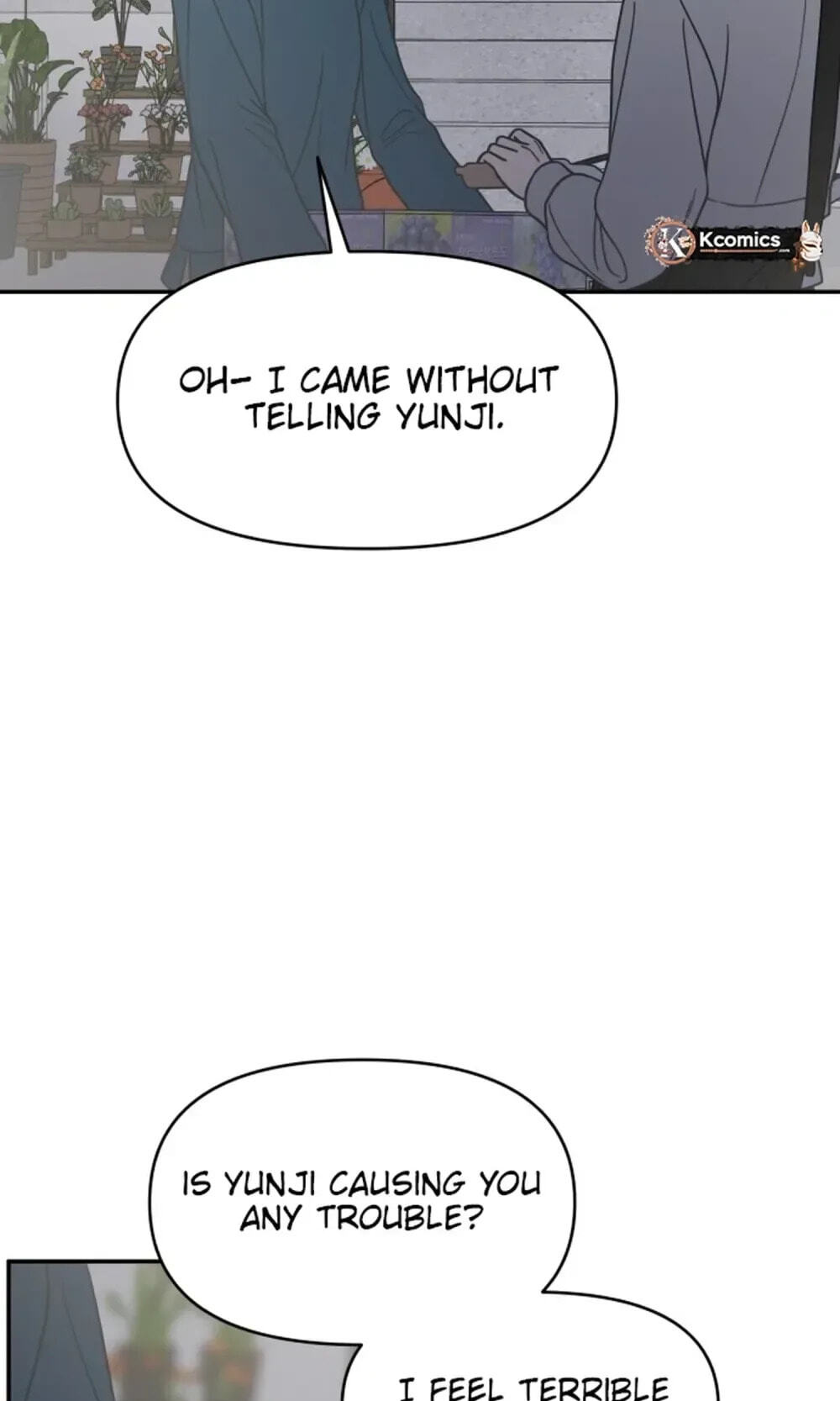 No Office Romance! Chapter 84 page 6 - 