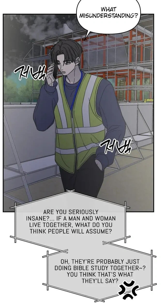 No Office Romance! Chapter 84 page 52 - 