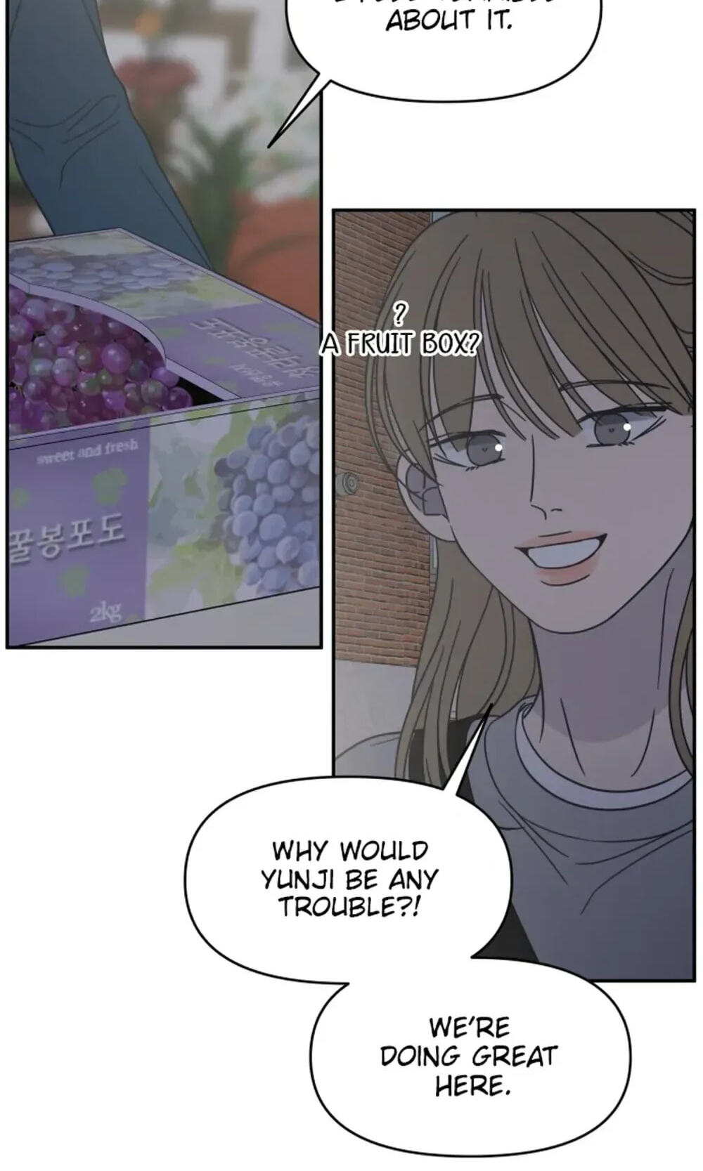 No Office Romance! Chapter 84 page 7 - 