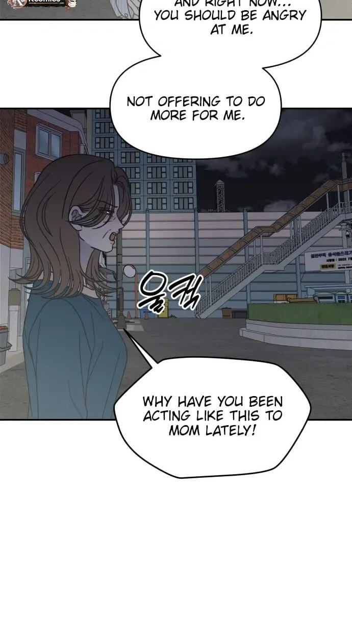 No Office Romance! Chapter 84 page 61 - 
