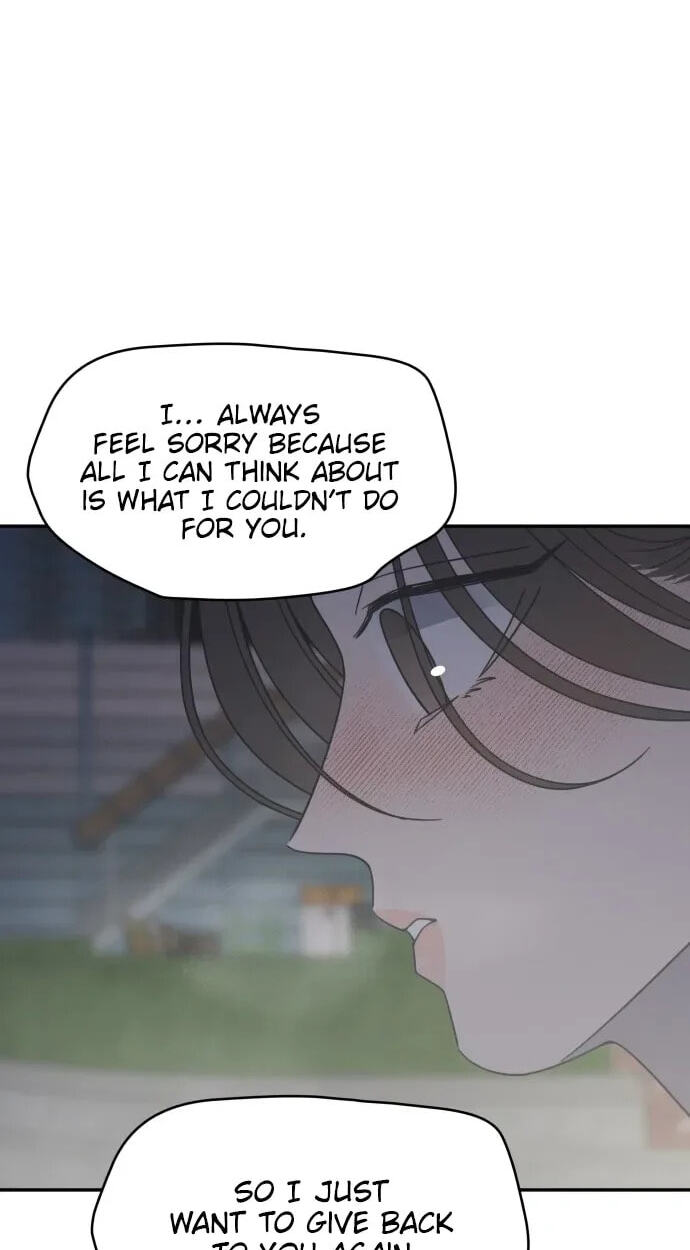No Office Romance! Chapter 84 page 63 - 