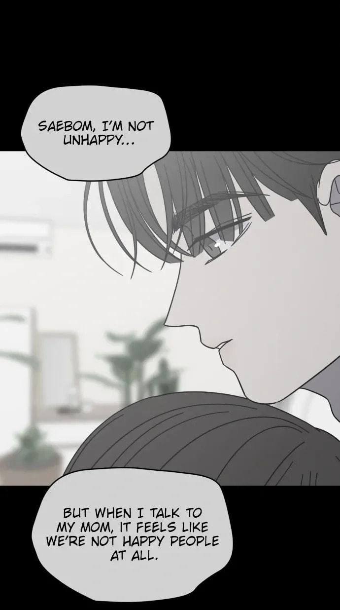 No Office Romance! Chapter 84 page 73 - 