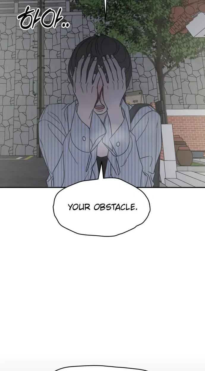 No Office Romance! Chapter 84 page 76 - 