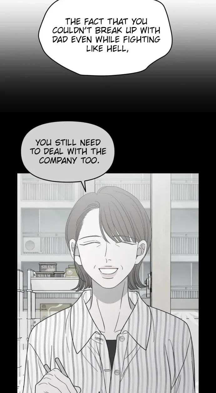 No Office Romance! Chapter 84 page 77 - 