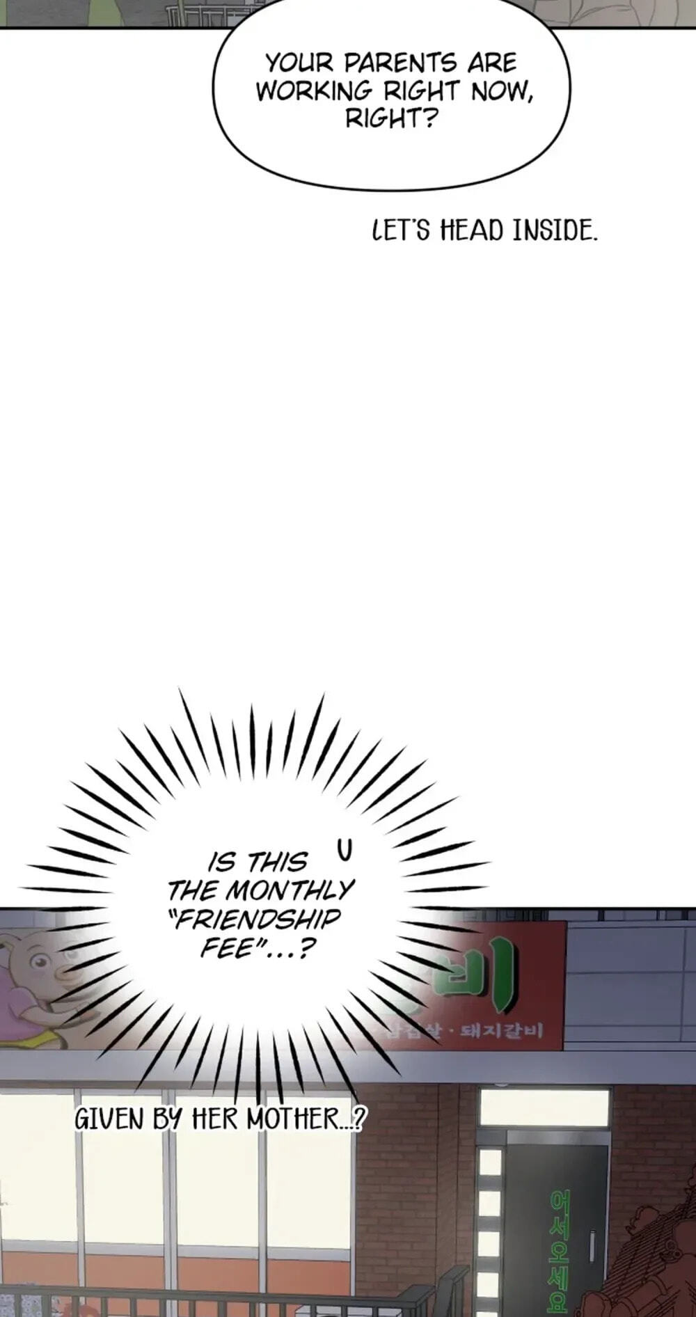 No Office Romance! Chapter 84 page 9 - 