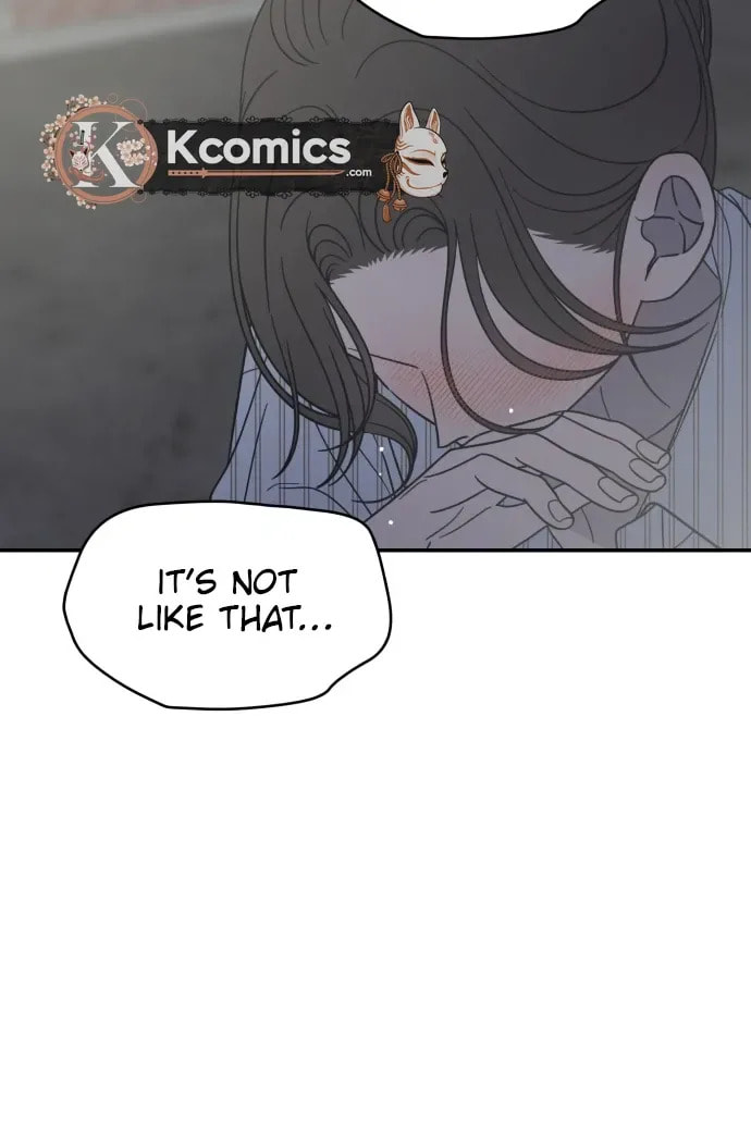 No Office Romance! Chapter 84 page 82 - 