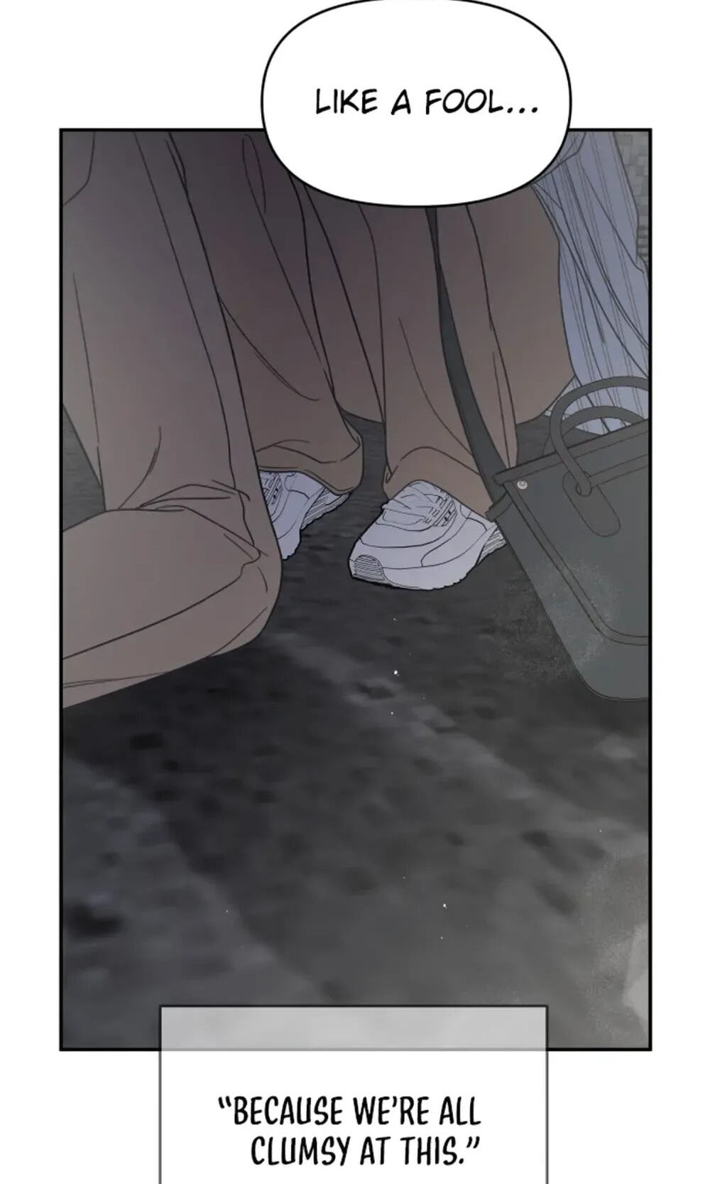 No Office Romance! Chapter 84 page 85 - 