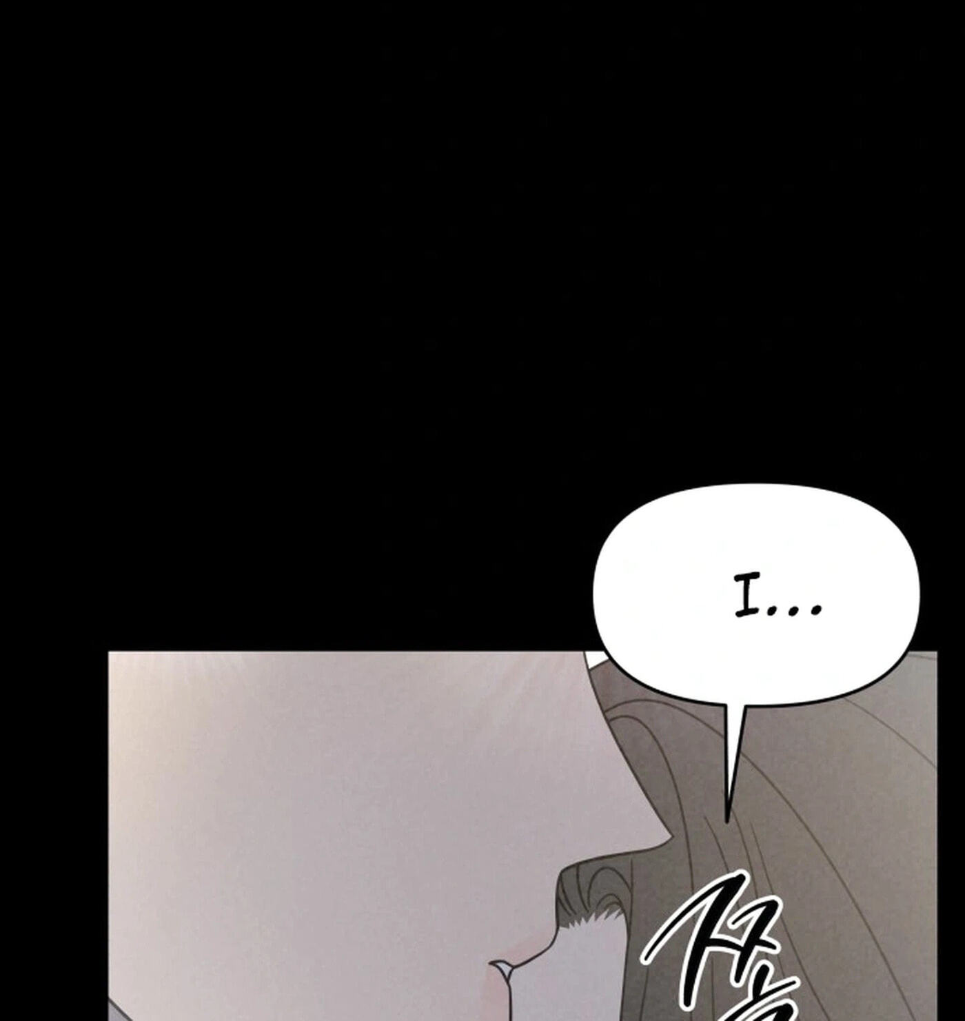 No Office Romance! Chapter 85 page 12 - 