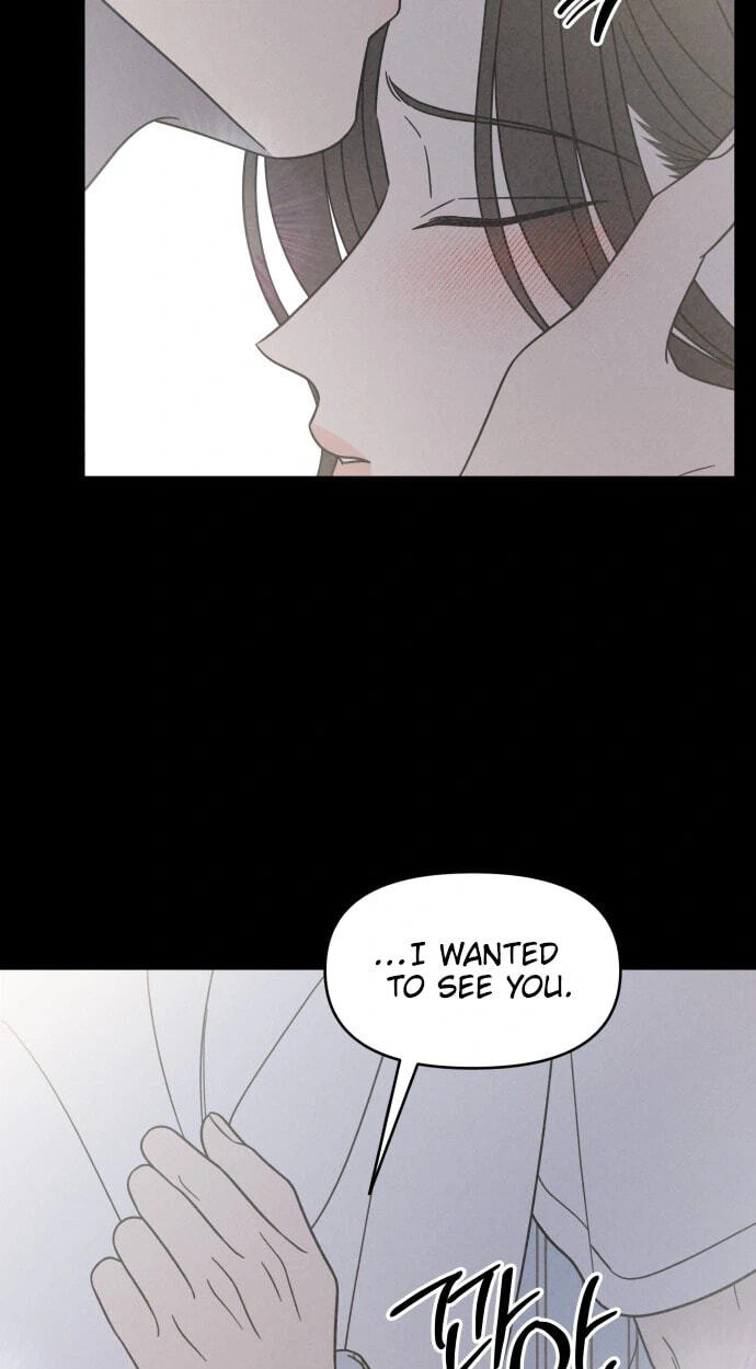 No Office Romance! Chapter 85 page 13 - 