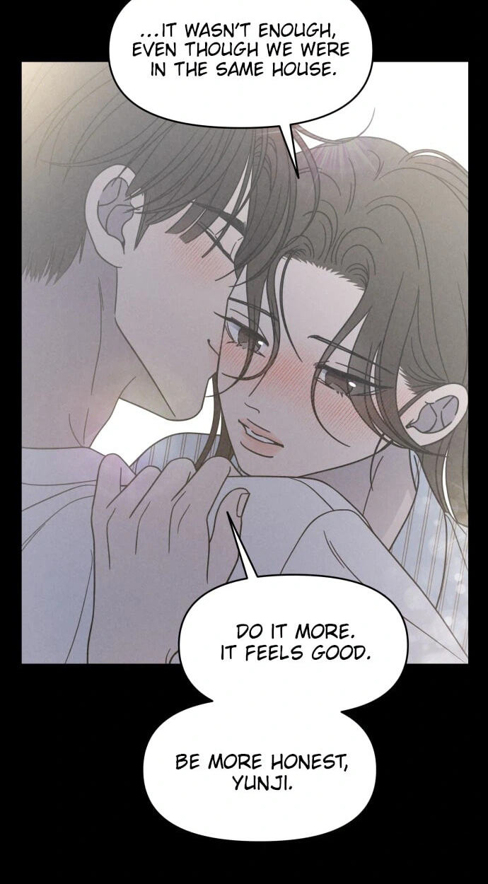 No Office Romance! Chapter 85 page 16 - 