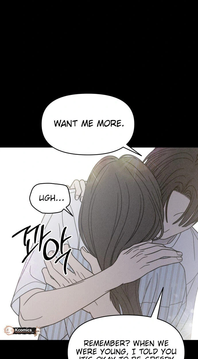 No Office Romance! Chapter 85 page 17 - 