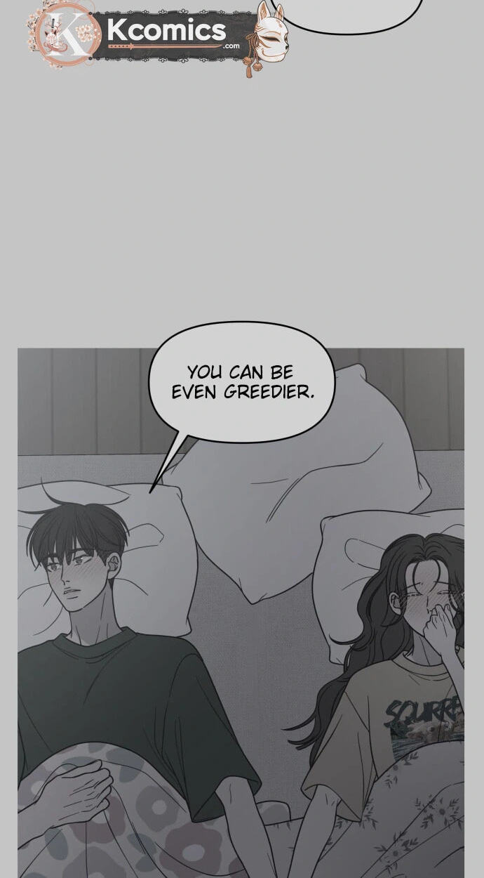 No Office Romance! Chapter 85 page 20 - 