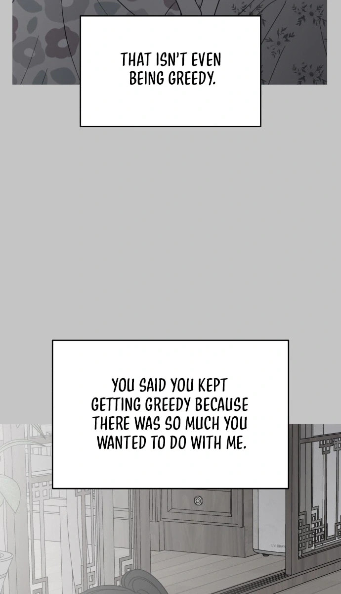 No Office Romance! Chapter 85 page 21 - 