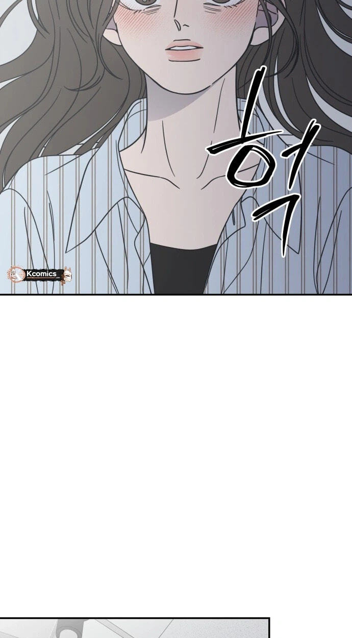 No Office Romance! Chapter 85 page 26 - 