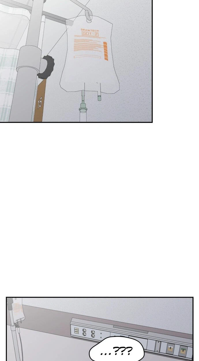 No Office Romance! Chapter 85 page 27 - 