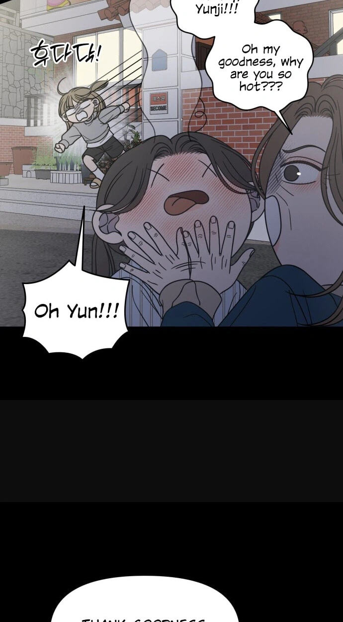 No Office Romance! Chapter 85 page 32 - 