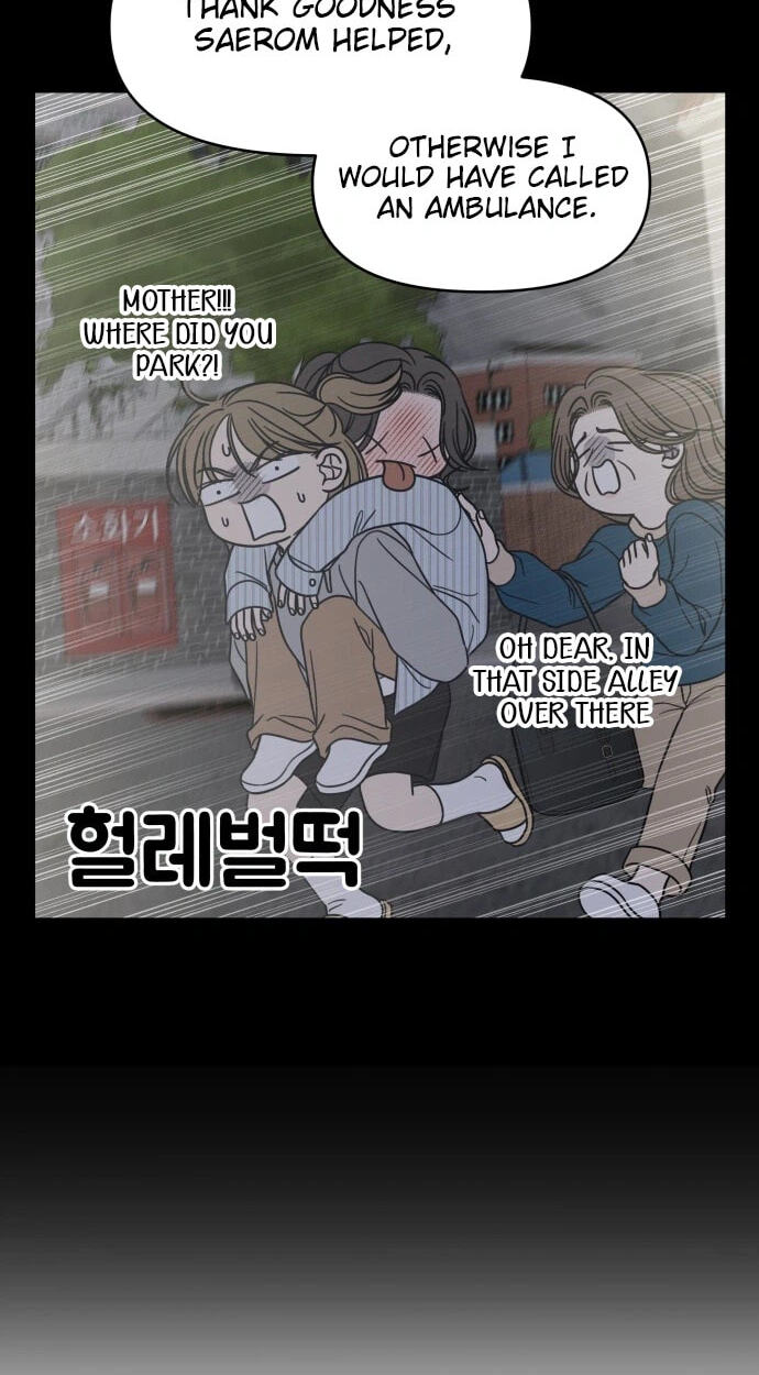No Office Romance! Chapter 85 page 33 - 
