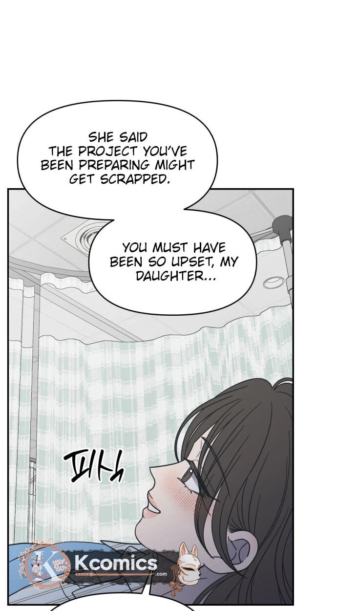 No Office Romance! Chapter 85 page 37 - 