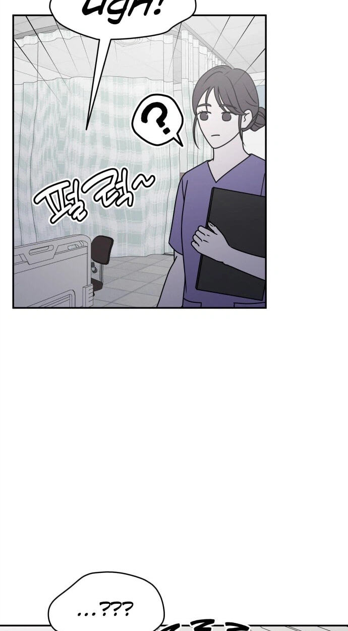 No Office Romance! Chapter 85 page 41 - 