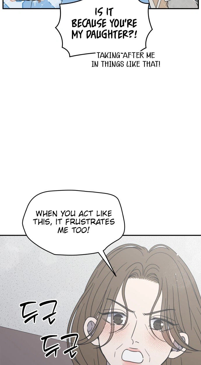 No Office Romance! Chapter 85 page 44 - 