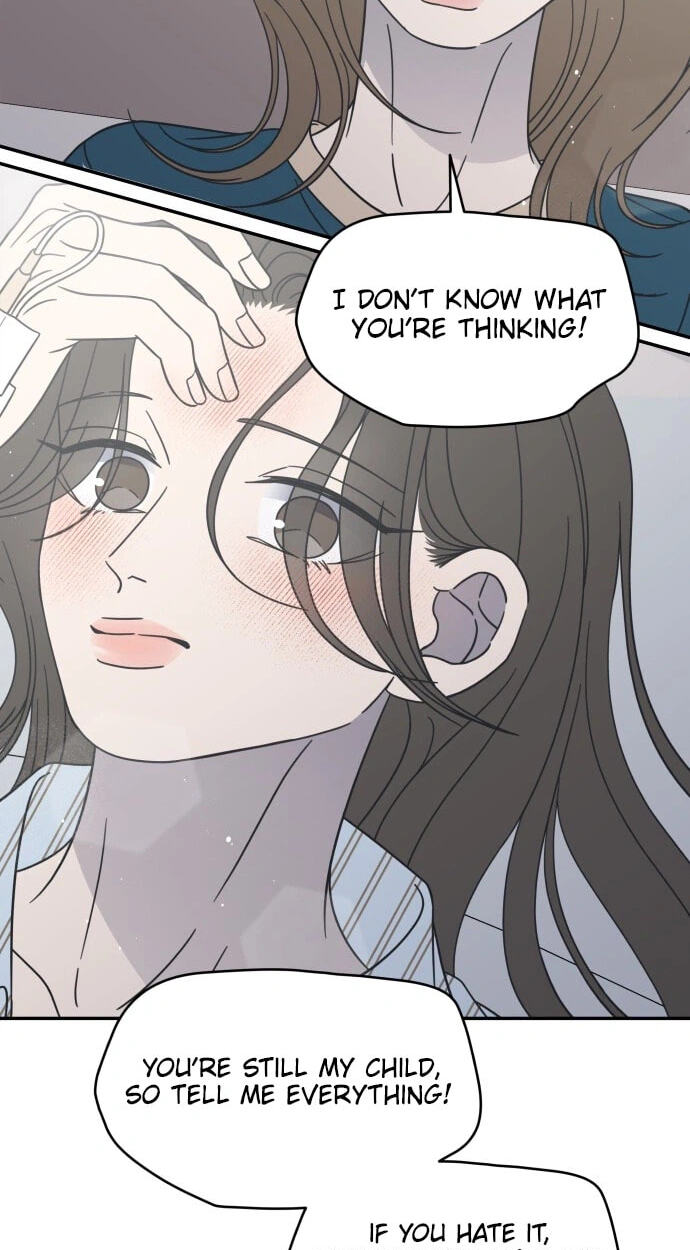 No Office Romance! Chapter 85 page 45 - 