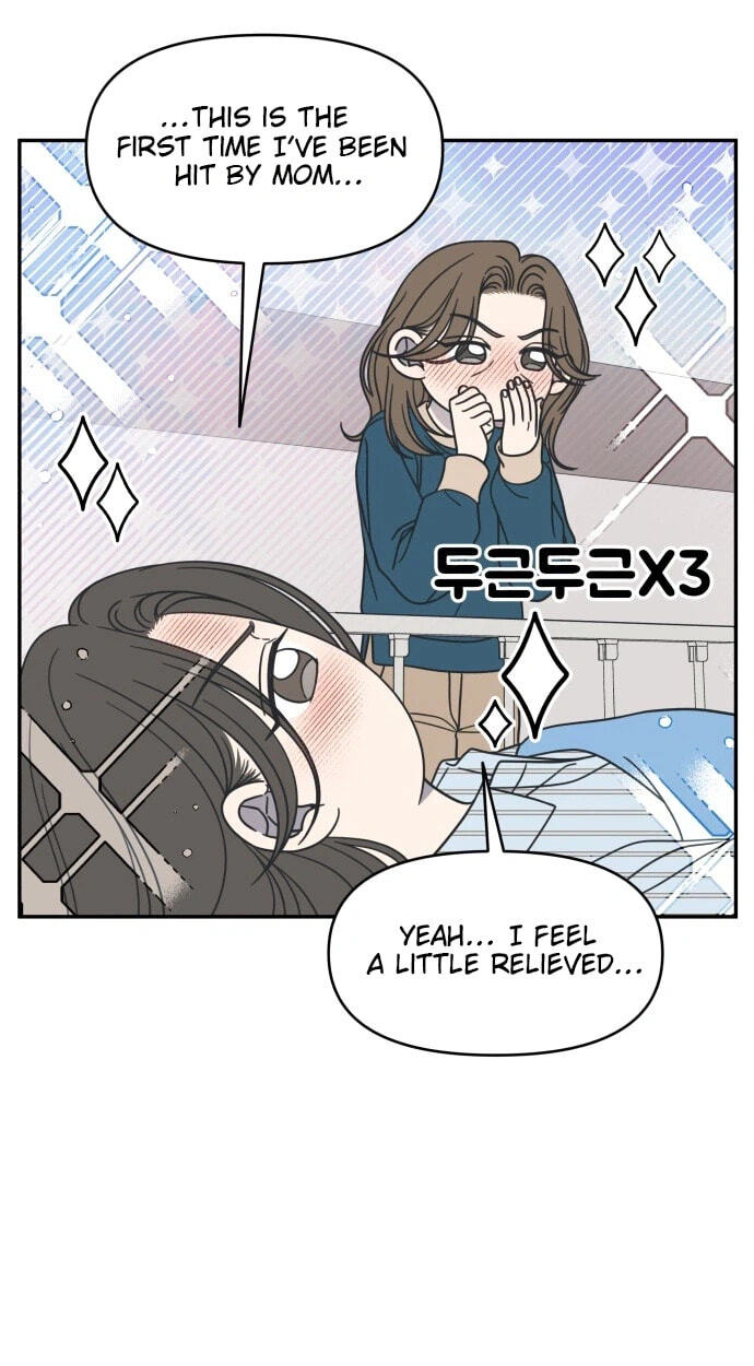 No Office Romance! Chapter 85 page 49 - 