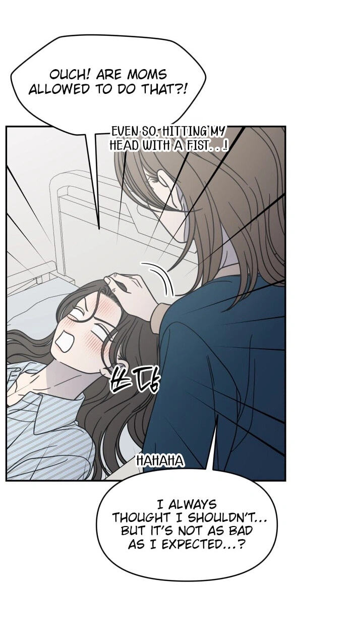 No Office Romance! Chapter 85 page 50 - 