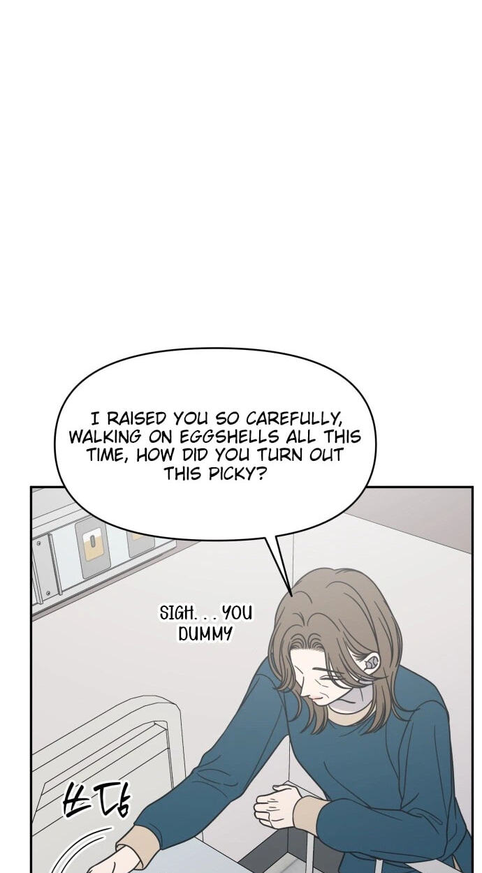 No Office Romance! Chapter 85 page 51 - 