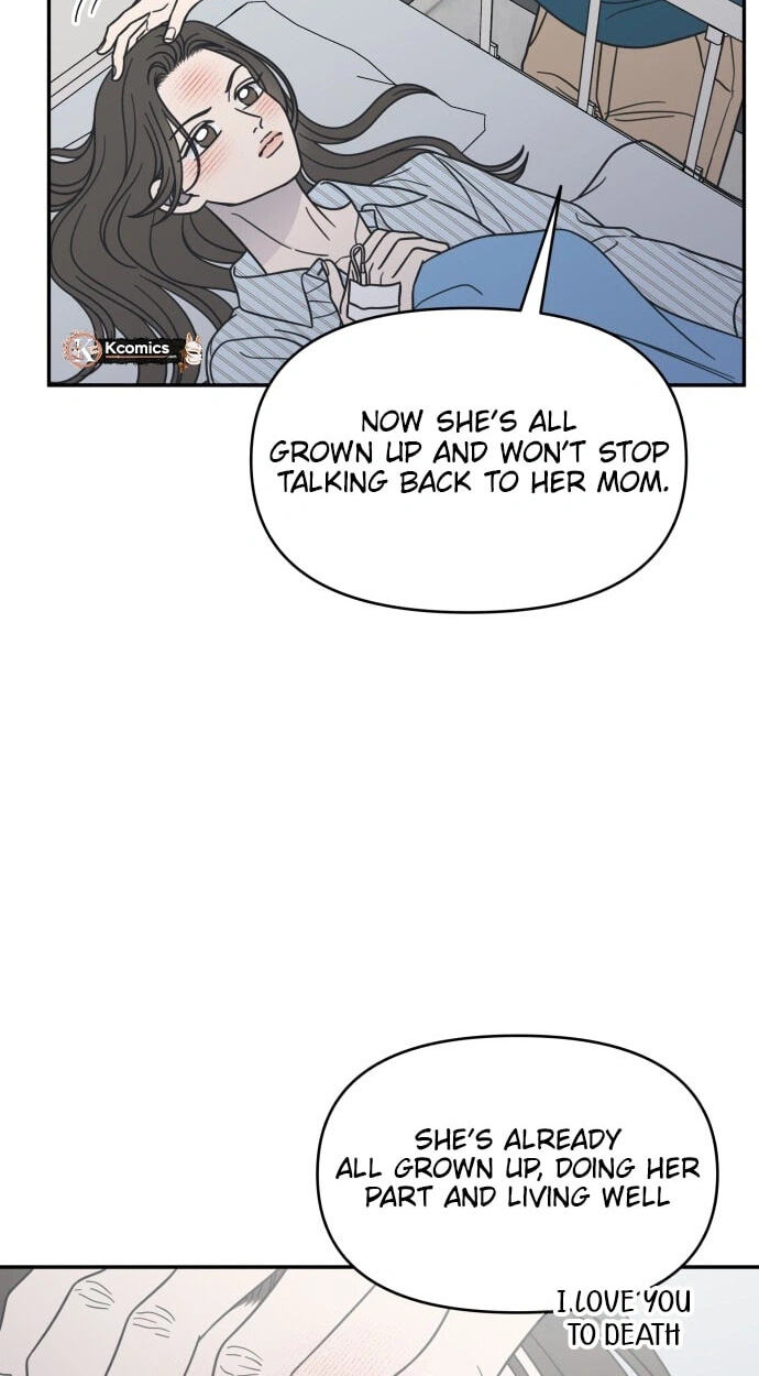 No Office Romance! Chapter 85 page 52 - 