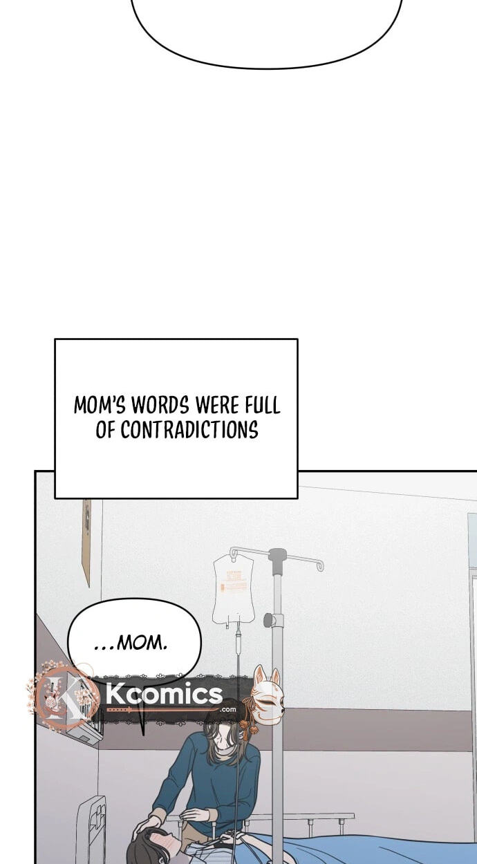 No Office Romance! Chapter 85 page 54 - 