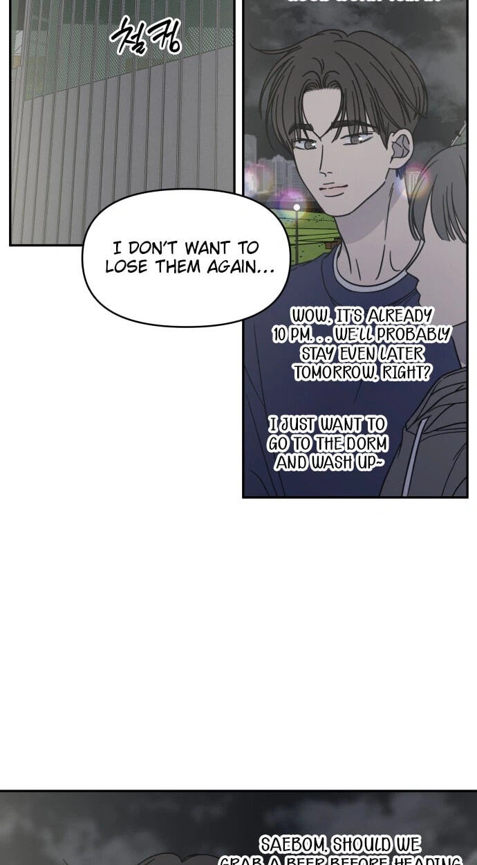 No Office Romance! Chapter 85 page 60 - 