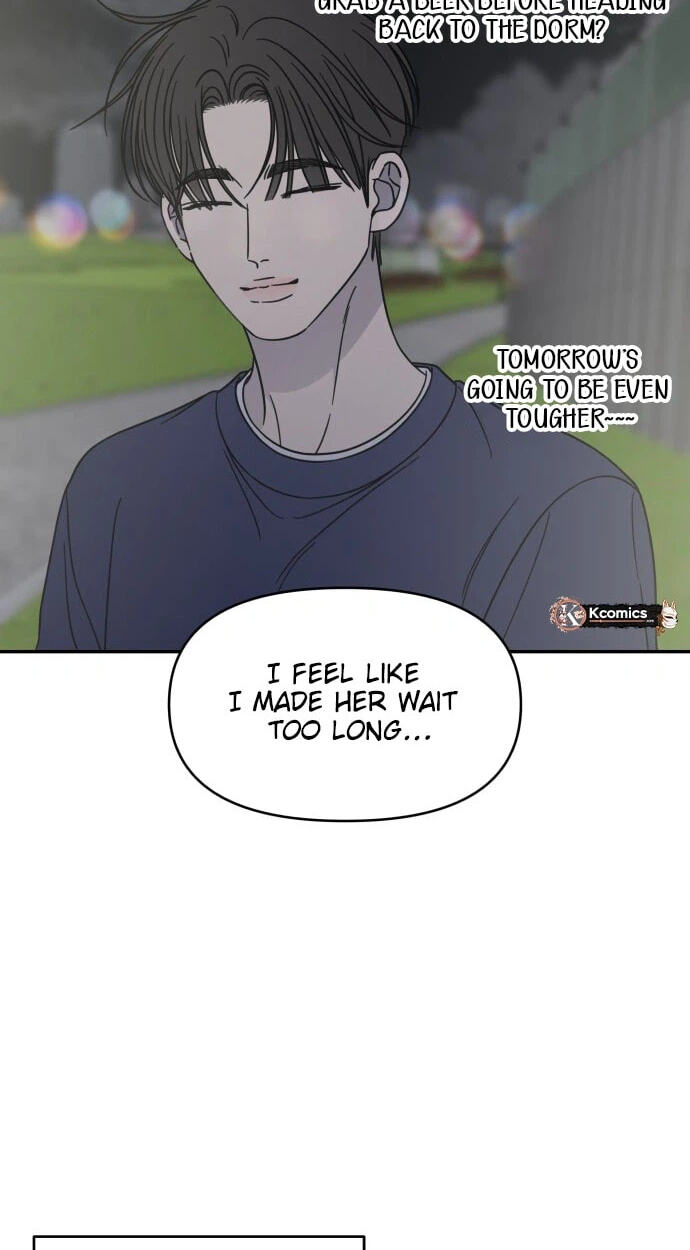 No Office Romance! Chapter 85 page 61 - 