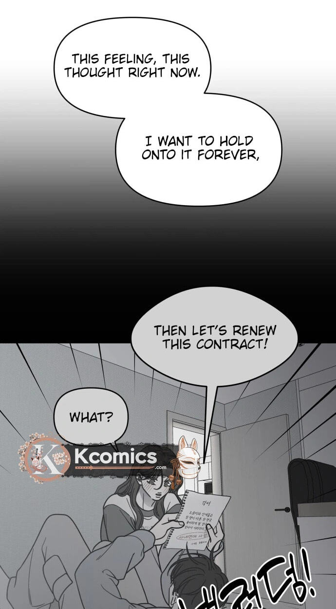 No Office Romance! Chapter 85 page 66 - 