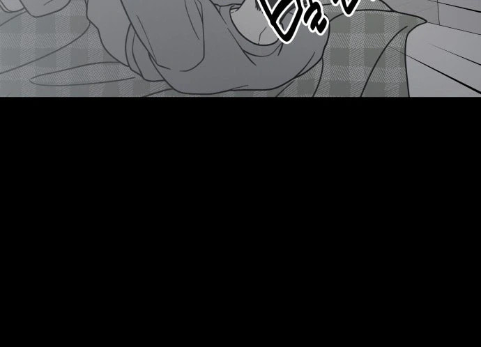 No Office Romance! Chapter 85 page 67 - 