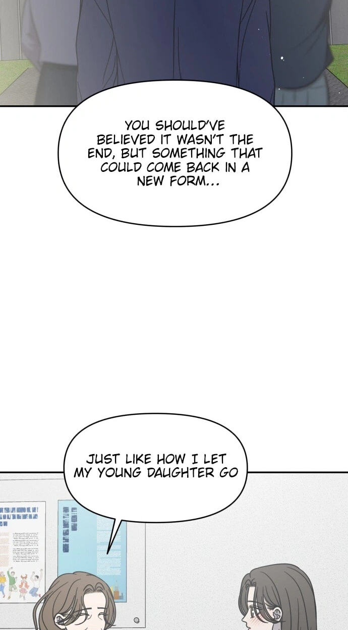 No Office Romance! Chapter 85 page 74 - 