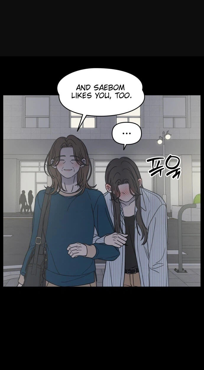 No Office Romance! Chapter 85 page 83 - 