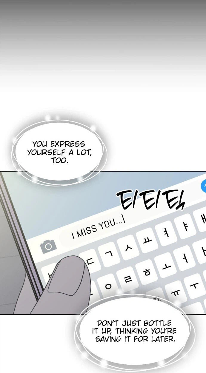 No Office Romance! Chapter 85 page 85 - 