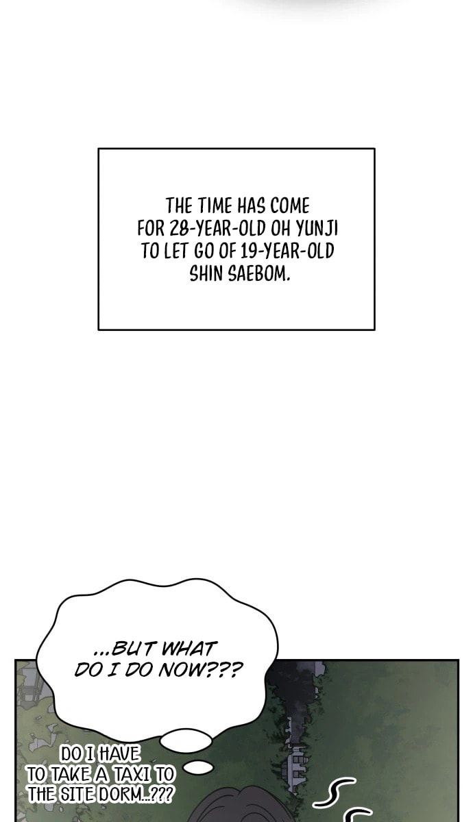 No Office Romance! Chapter 85 page 86 - 